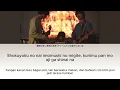 shytaupe - ランデヴー (rendez-vous) [Lyric/Lirik dan Terjemahan Indonesia]
