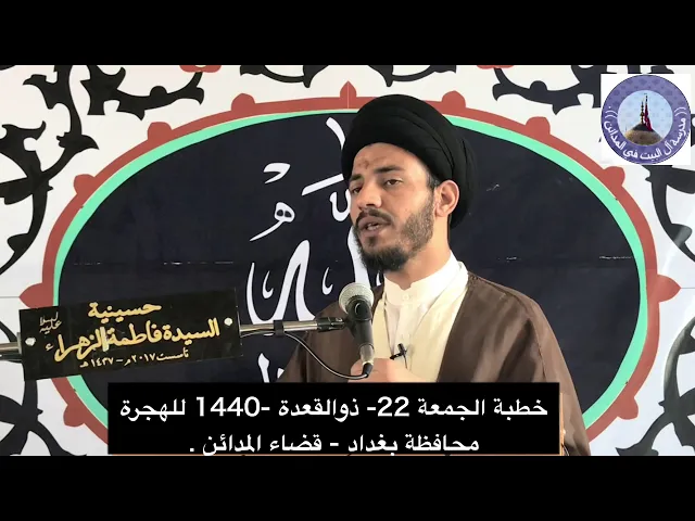 ⁣هل ممنوعة الدنيا ، سيد رياض الفاضلي .