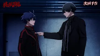 YouTube影片, 內容是桃源暗鬼 的 第 19 話預告