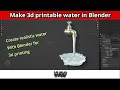 Simple water simulation in Blender