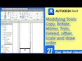Basic Tools of Autodesk Revit Modifying Tools in Revit Move Copy Rotate Mirror Trim Offset