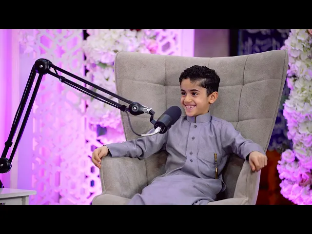 ⁣الحلقة السادسة عشر من براعم القرآن بعنوان : 