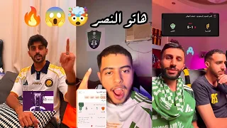 ردة فعل نارية الأهلي يقسو على القادسية 5 1 في السوبر السعودي  ردة فعل نارية الأهلي يقسو على القادسية 5 1 في السوبر السعودي