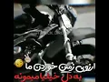 Download Lagu ۱۵ اوت ۲۰۲۲