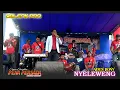 Lagu NYELEWENG | ADEN RONY | ORGAN DANGDUT PENA PERSADA (IRWEN GROUP) | LIVE DONGKAL SUKASARI