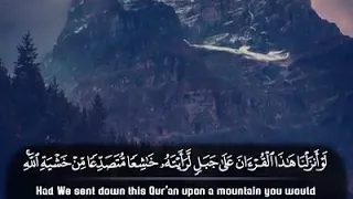 أواخر سورة الحشر من أجمل ما قرأ المنشاوي 