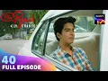 Nandini के Friends ने किया उसे Support | Pehla Pyaar - Less Than 1% Chance | Ep 40 | Full Episode