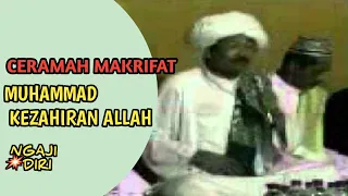 Download Syekh Sayyid Ahmad Bahasyim | Muhammad KEZAHIRAN Allah MP3