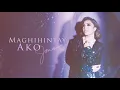 Maghihintay Ako - Jona (Audio)