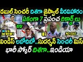 Download Lagu Jaiswal Heading Towards Double Century Create World Records|IND vs WI 2nd Test Day 1 Highlights