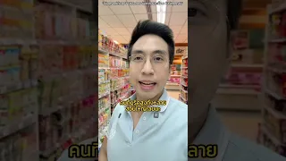 สาเหตุหลักที่ทำให้กรดยูริกในเลือดสูง คืออะไร และมีอาหารหรือเครื่องดื่มใดบ้างที่ควรหลีกเลี่ยง