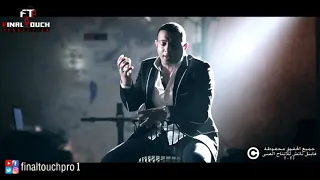 اسلام الامير اغنية الجبل فيديو كليب دندنها