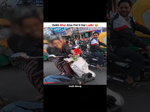 Girl Ne Ye Kya De Diya ❓ #rider #motovlog #trending #shorts