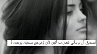 جلسةدلال الصغيرة اواه دندنها
