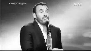 حالات ايا عمري انقضى و ما شفت راحة كاظم الساهر 