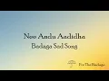Lagu Nee Andu Aadidha | Badaga Sad Songs | For The Badaga