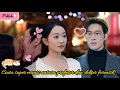 Download Lagu Cinta pengantin baru! Kisah cinta manis antara seorang profesor dan ahli patologi forensik!