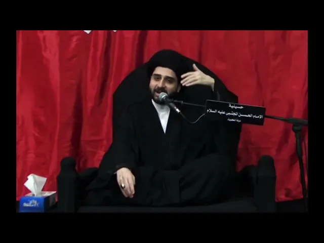 ⁣سرقةُ ميراث الأخت !!! قصة حقيقية مؤلمة - سيد حسين شبر