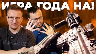 ОЧЕНЬ рекомендуем! Обзор Battlefield 6