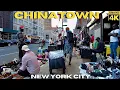 Canal Street Chinatown NYC 4K Fake Designer Marketplace
