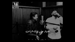 يا بخته اللي احنا من بخته احمد سعد وهاني شاكر دندنها