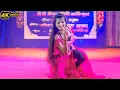 Laila Main Laila - 4K Dance Video | Ft. Miss Antara | Hindi Item Song | Soumik Music