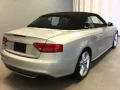 2011 Audi S5 - Cicero NY