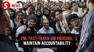 Anwar orders fast-tracking of UM student residential project