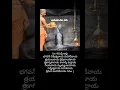Download Lagu Om Namaste Astu Bhagavan chant 11 times#shiva #lordshiva#india #whatsapp#whatsappstatus#devotional