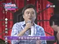 陳昇&萬芳 把悲傷留給自己