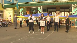 Свято першого дзвоника в ЗОШ 2 м Балта 