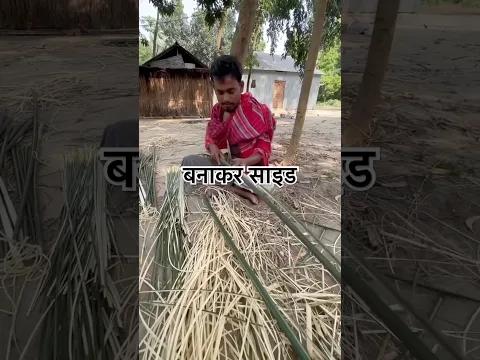 #bts