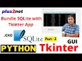 Create Standalone Tkinter App with Integrated SQLite Database
