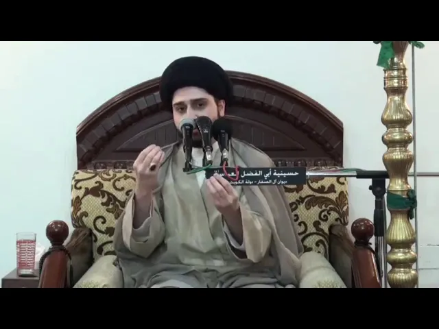 ⁣قصة 