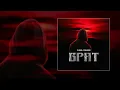 Download Lagu SLAVIK POGOSOV - Брат (Официальная премьера трека)