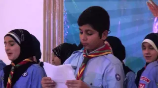 الكشاف اللبناني البرازيلي في حفل مولد الامام المهدي عج في مدينة فوز دو اغواسو البرازيل 2015 