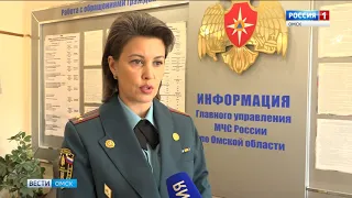 В Большереченском районе продолжаются поиски пропавшего мальчика