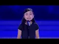Celine Tam - ''How Far I'll Go" Miss World 2017 (New High Quality Version)