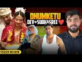 Download Lagu DHUMKETU Teaser Review (Re-Upload)