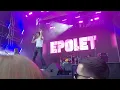 Epolets - Казка (Feels Garden, 28.06.2026)