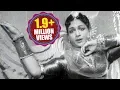 Download Lagu Suvarna Sundari Songs - Piluvakura - ANR,Anjali Devi