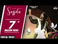 Sajjda al Gulam Jugni
