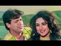 Lagu Bahut Jatate Ho Chah Humse | ❤️90s Jhankar❤️ | Aadmi Khilona Hai | Govinda | Alka, Mohammad Aziz
