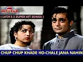 Lagu LATA JI~BADI BEHEN (1949)*2 SUPER HIT SONGS*]~(1~CHUP CHUP KHADE HO~(2~CHALE JANA NAHIN NAIN MILA KE