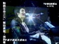 Download Lagu Leehom Wang A Simple Song/Big City, Small Love Medley