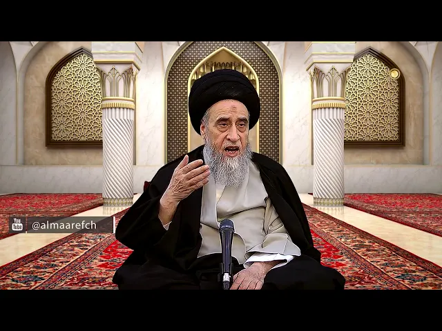 هل يجوز الأكل من ثمار البساتين التي على الطريق؟ - السيد صباح شبر