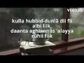 Download Lagu Ala Bali - Sherine Abdel Wahab Karaoke (Nuha Bahrin Version)