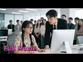 Download Lagu 【Full Movie】Girl recovers the company's 100 billion losses with a computer, and the CEO Fall in love