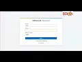 Peoplesoft Financials for beginners
