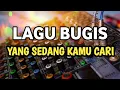 Download Lagu This is the atmosphere just before the Bugis bridal event